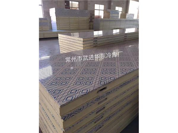 西安船用冷庫(kù)