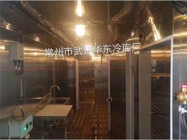 西安船用冷庫