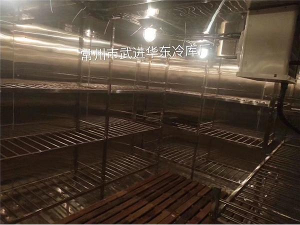 西安船用冷庫